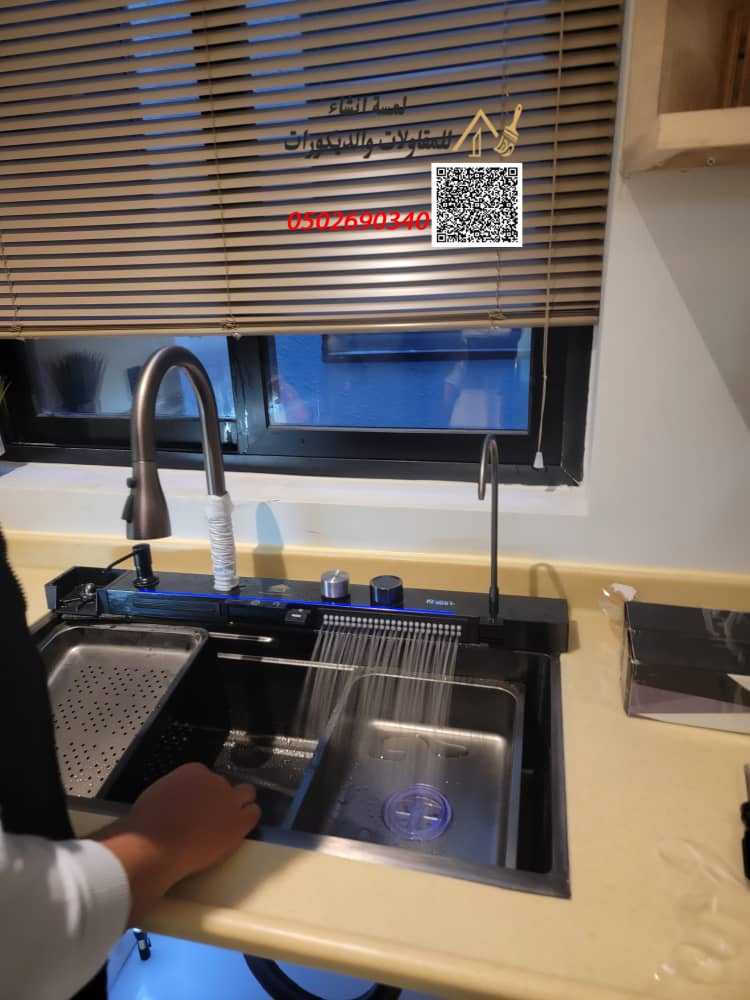 الافضل في عمل سباكه والكهرباء