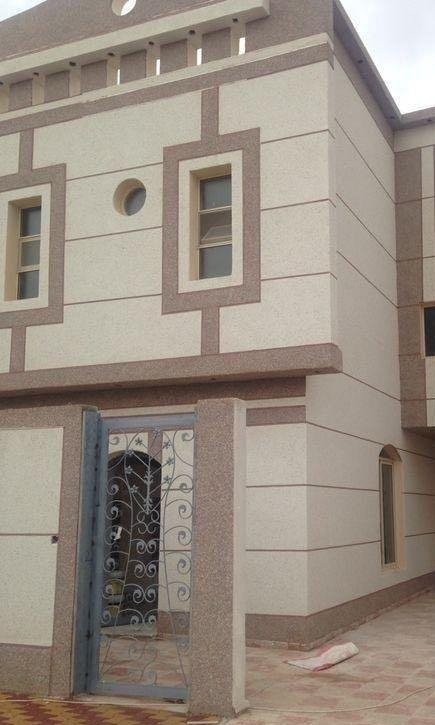 بروفايل وكسر رخام