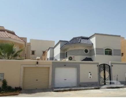 بروفايل وكسر رخام