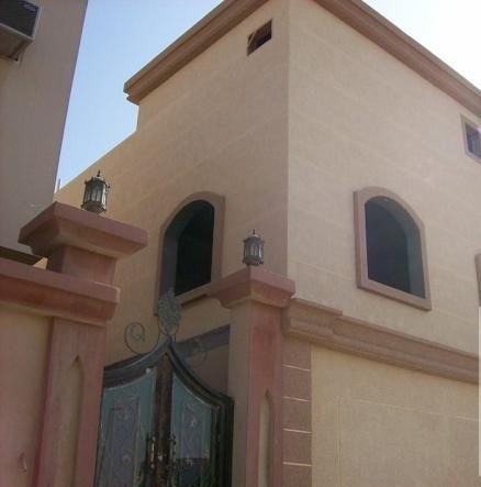 بروفايل وكسر رخام