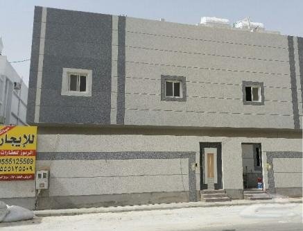 بروفايل وكسر رخام