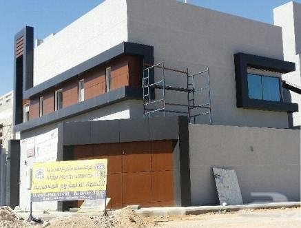 بروفايل وكسر رخام