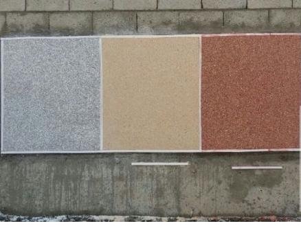 بروفايل وكسر رخام