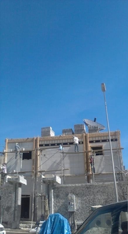 ترميم وصيانة المباني