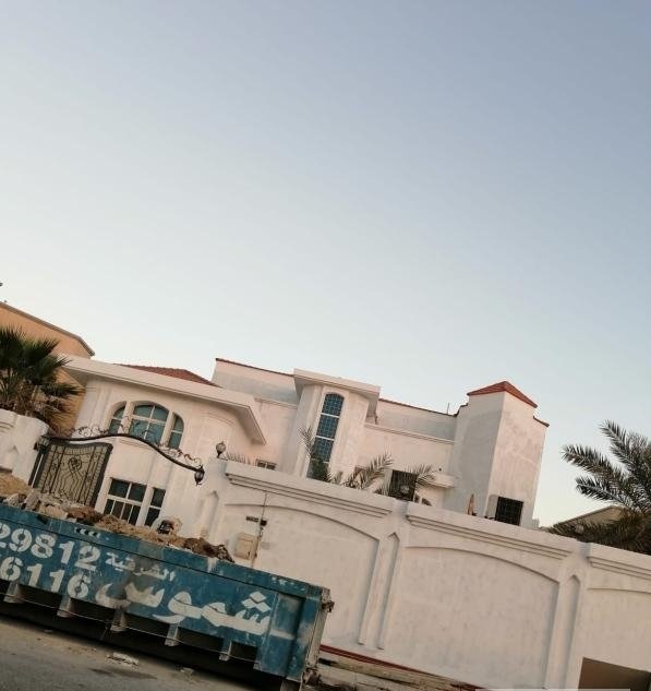 ترميم وصيانة المباني