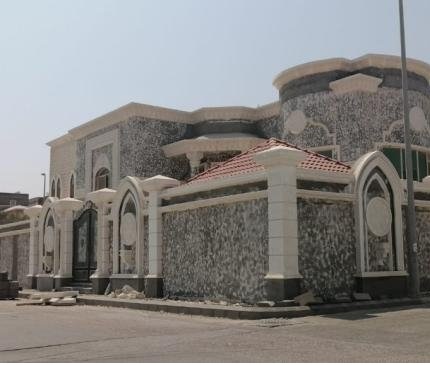 ترميم وصيانة المباني